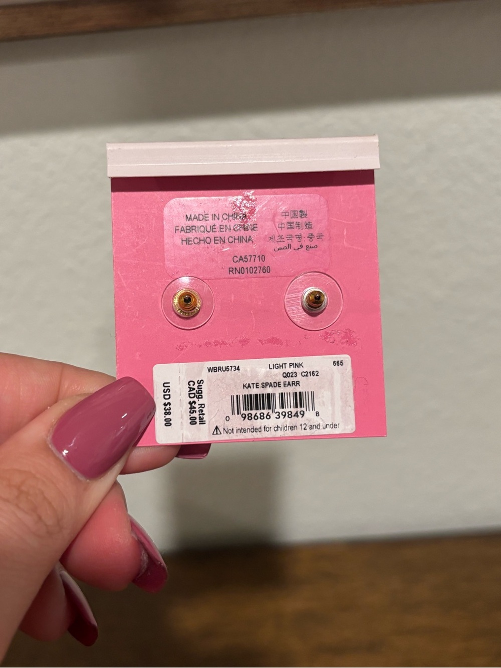 kate spade Gold Tone Stud Earrings - Picture 6 of 7